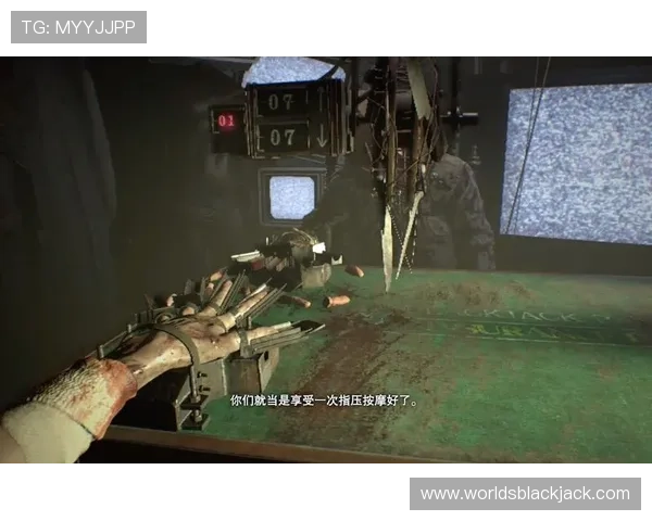 21点技巧生化危机：掌握21点策略提升生化危机游戏胜率的实用技巧