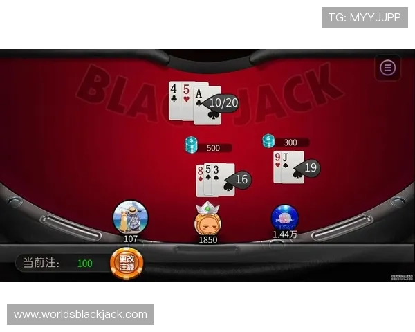 21点算牌策略表的优化方法与实战中常见问题解决方案