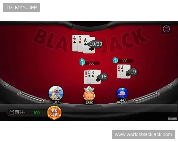 21点算牌技巧口诀学习方法及实战应用技巧全面解析