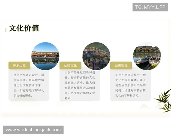 21点规则的历史演变与现代玩法的创新发展 21点规则的历史演变与现代玩法的创新发展