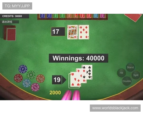 21点联机游戏让你随时随地体验真实赌场的刺激与乐趣