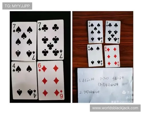 24点游戏是否设有花牌,花牌在不同版本游戏中的规则差异 24点游戏是否设有花牌,花牌在不同版本游戏中的规则差异