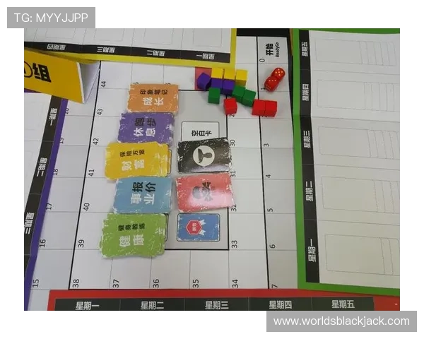 二十一点a的每日运营时间及各时间段的游戏规则和注意事项 二十一点a的每日运营时间及各时间段的游戏规则和注意事项