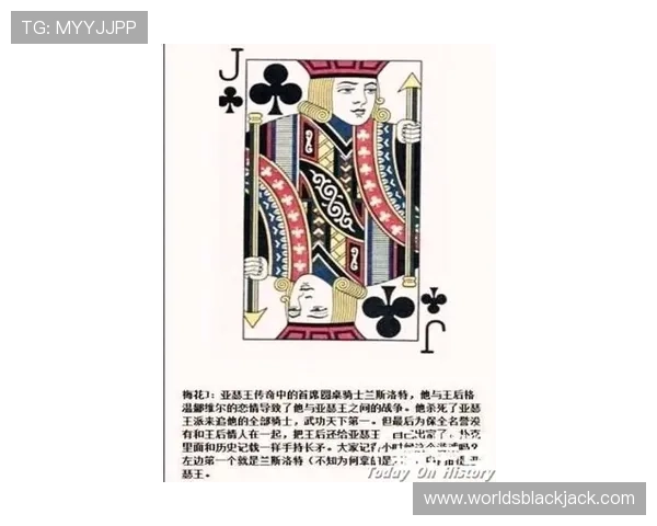 两人玩扑克牌21点的详细玩法步骤及注意事项