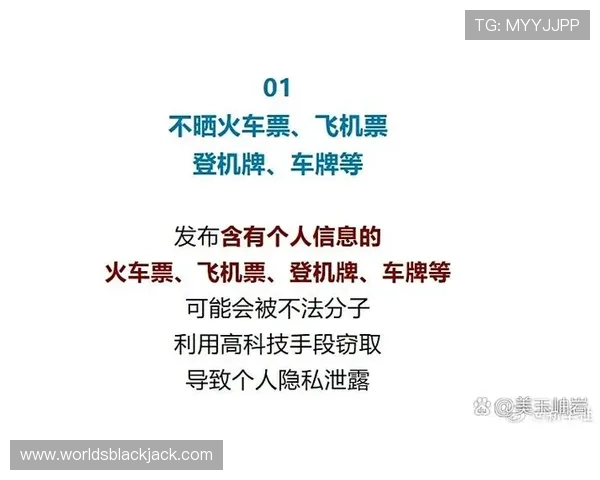 二十一点发牌的基本流程和关键点全面介绍