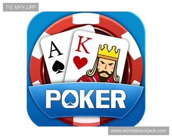 二十一点扑克牌规则jqk的详细玩法流程与实战技巧分享