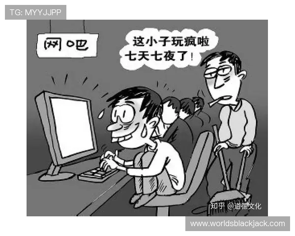 二十一点游戏要怎么玩才能提高胜率的方法详解