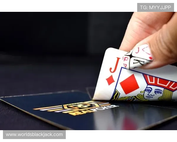 二十一点游戏规则详解:帮助玩家理解游戏中的各种术语与规则细节