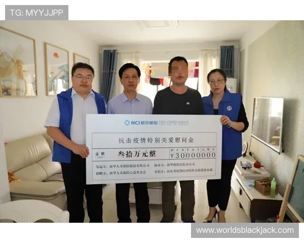 二十一点详细规则：涵盖保险、分牌、加倍等特殊规则的详细说明