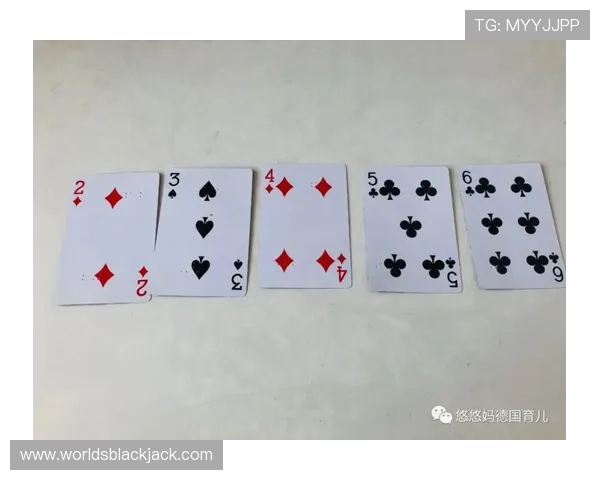 利用扑克牌24点玩法锻炼孩子的数学思维与逻辑能力 利用扑克牌24点玩法锻炼孩子的数学思维与逻辑能力