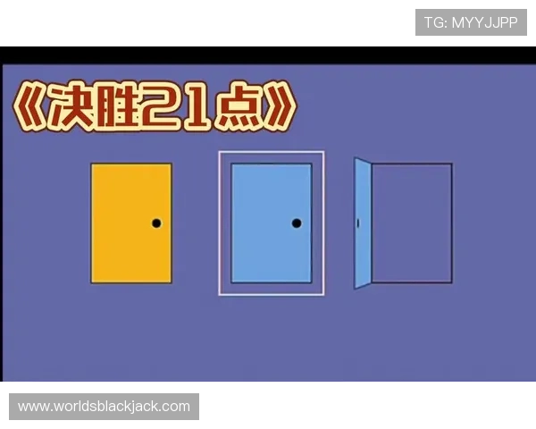 决胜21点算牌方法的核心原理与实战应用技巧解析