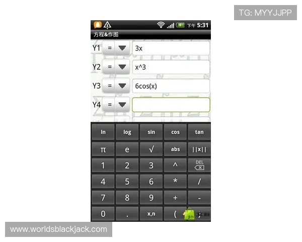 在线算二十四点计算器免费试用,体验趣味数学游戏的无限魅力
