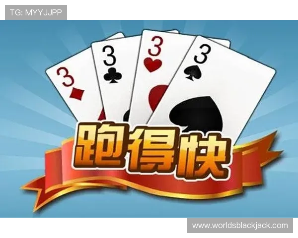 如何设计高效的扑克牌记牌表格提升游戏胜率