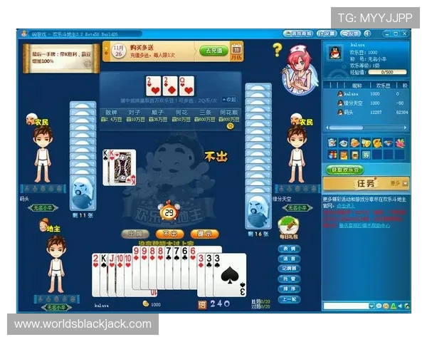 多样化21点游戏在线版本，满足不同玩家的娱乐需求