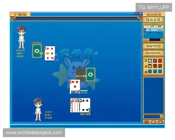 干瞪眼扑克牌的玩法规则基础知识,掌握游戏规则轻松享受娱乐时光