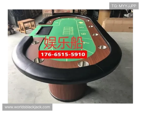 扑克牌21点比大小游戏规则详解及玩法技巧介绍