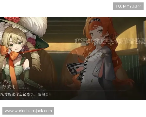 黑杰克在线平台推荐2024年最安全可靠的游戏网站