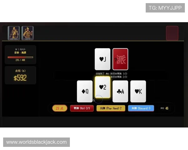 纸牌21点app最新版本上线，新增丰富玩法和优化用户体验