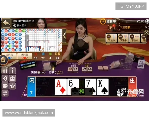 深入了解澳门21点技巧公式提升你的牌局分析能力与获胜几率 深入了解澳门21点技巧公式提升你的牌局分析能力与获胜几率