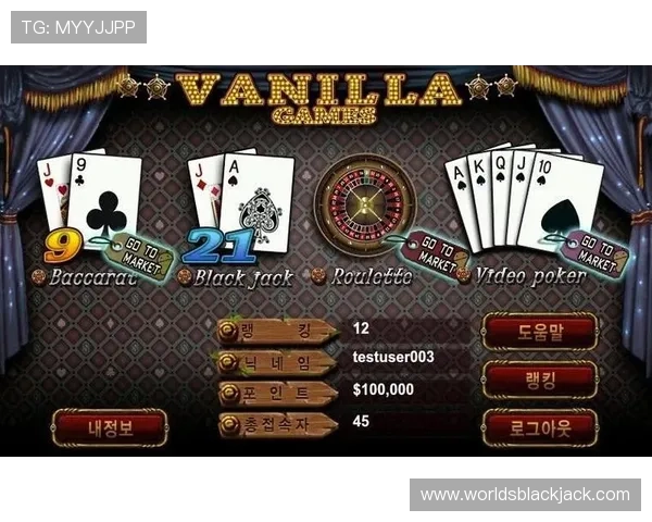 掌握二十一点扑克牌玩法的技巧与策略，轻松提升获胜几率