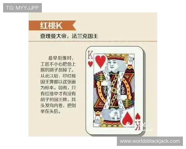 gg扑克旗舰平台全面解析：打造最安全可靠的线上扑克娱乐体验