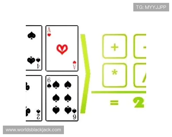 二十一点中几张牌没爆算最大,掌握这些技巧让你轻松赢得游戏