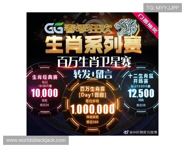 gg扑克官网网页版最新版本下载与登录流程详细介绍及常见问题解决方案