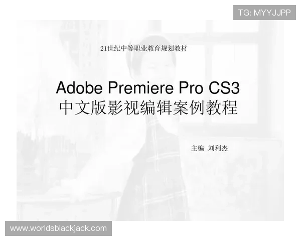 21世纪在线教育在职业技能培训中的应用与实践探索 21世纪在线教育在职业技能培训中的应用与实践探索