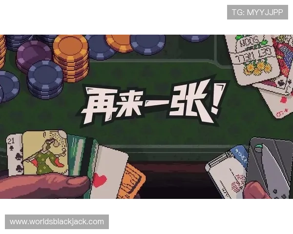 21点分牌可以分几次详细解析玩家在游戏中分牌的次数限制与策略建议