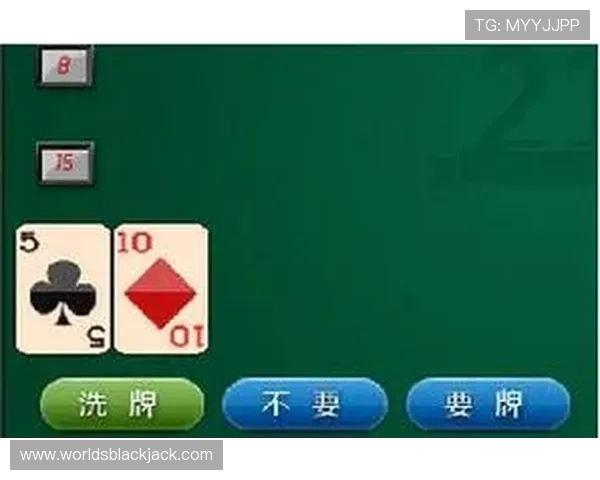 21点纸牌游戏规则详解:新手必看完整玩法指南与实用策略提升胜率 21点纸牌游戏规则详解:新手必看完整玩法指南与实用策略提升胜率